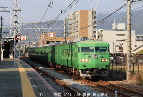 117団体 ,西宮uy564