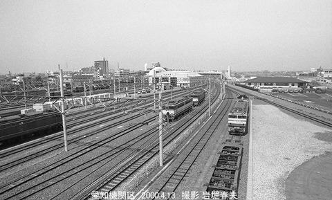 0003128 愛知機関区