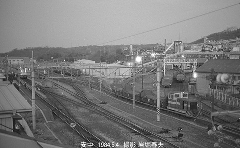 8404223 安中駅構内