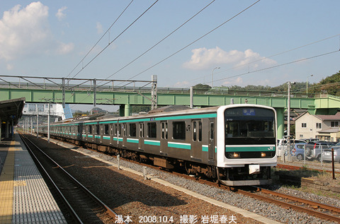 E501　,湯本hx159
