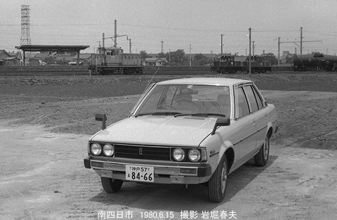 8004814　南四日市myカローラ