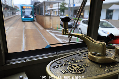 広電1903　、制御器wy069