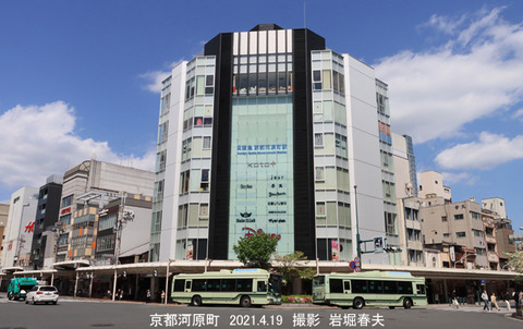 HK86 京都河原町1u4344