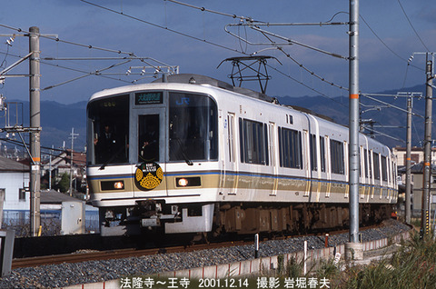 A17407,　221法隆寺