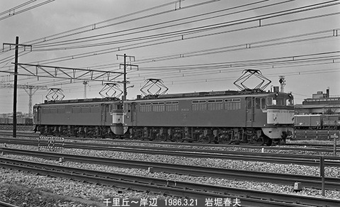 8602131 岸辺EF65124