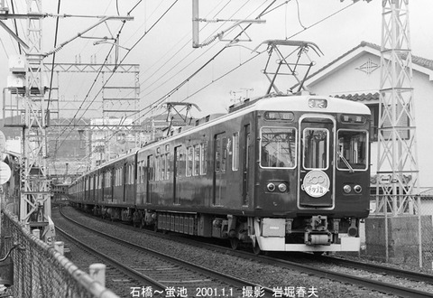 0009235 阪急6002石橋