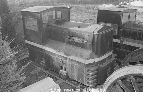 8410007 塩尻峠フェデラル