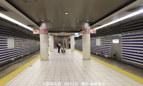 H42　大阪城北詰3x7131