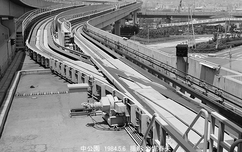 8404605　神戸新交通中公園駅