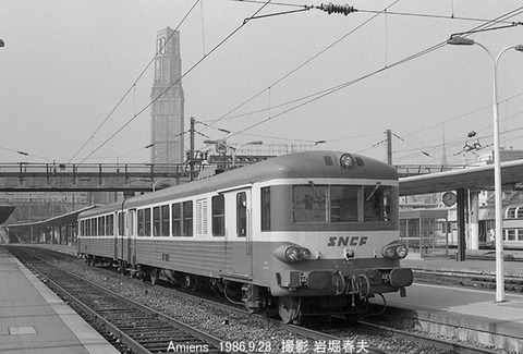 8608230 SNCF DCアミアン