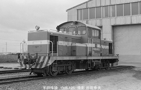 8600835 衣浦臨海DD351