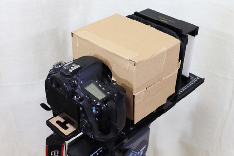 デュープリケーター13 w2967