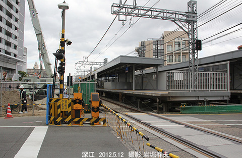 阪神　9深江l5717