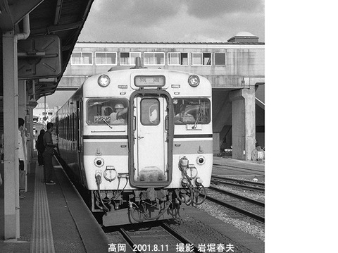 0107736　キハ28高岡