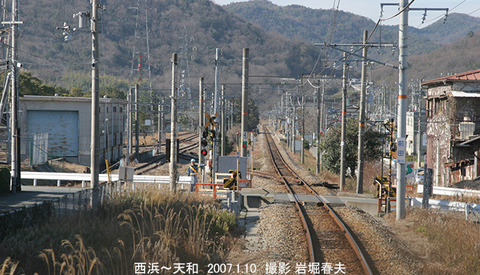 5西浜信号場　g1856