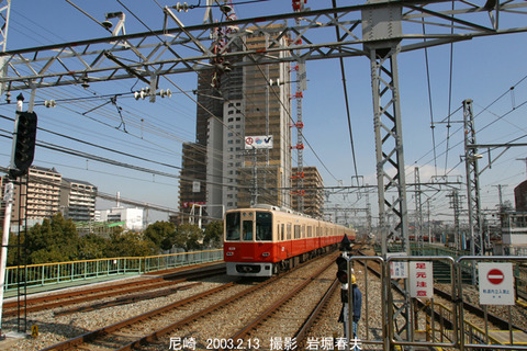 02阪神 9尼崎c2746