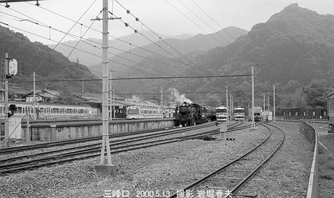 0004511 秩父、三峰口駅構内