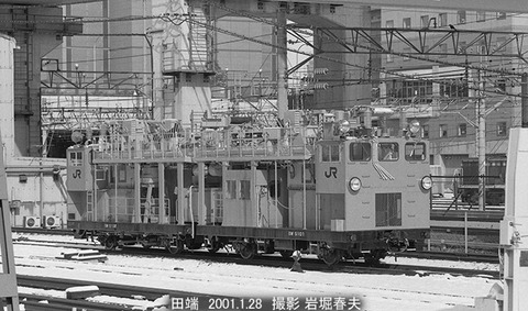 0101410 保線SW5101田端