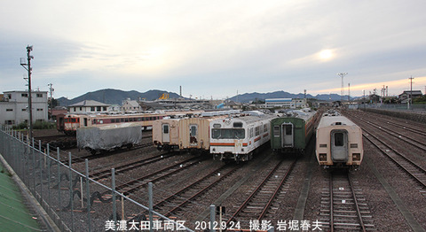 5美濃太田車両区 l9657