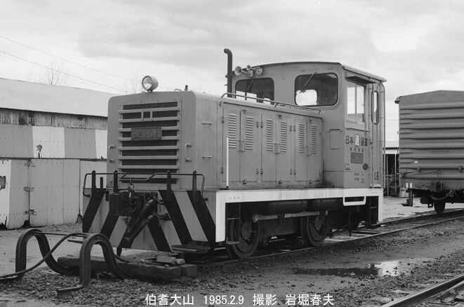 中国地方の旅1985-2その1 : 鉄道写真家 岩堀春夫のblog2 中国地方の旅1985-2その1 : 鉄道写真家 岩堀春夫のblog2