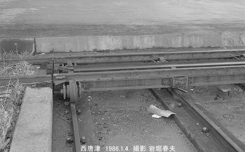 8600234 西唐駅貨物側線