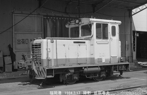 8401528 HT10福岡港