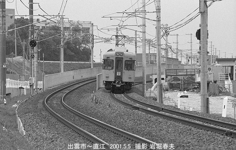 0103522　一畑2103、出雲市