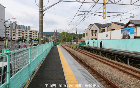 JK02下山門 3s4030