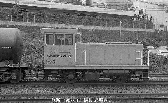 膳所 1985（昭和６０年） 膳所 1985（昭和60年）