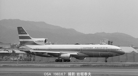 8303225 CX L1011 OSA