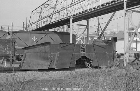 8508224 太平洋ラッセル