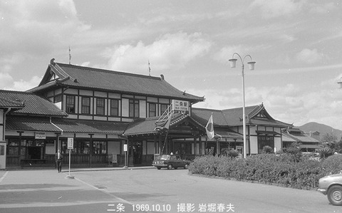 ★★当時ほぼ全駅、山陰本線、駅名板、車両、駅舎、裁断写真★★2307 当時ほぼ全駅、山陰本線、駅名板、車両、駅舎、裁断写真2307