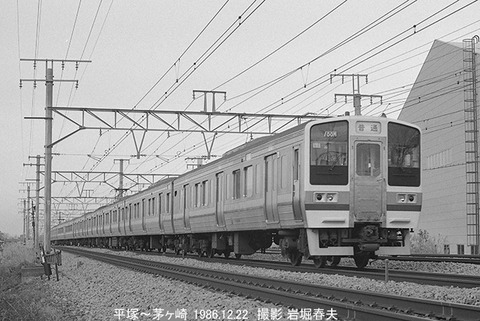 8611328 茅ヶ崎211