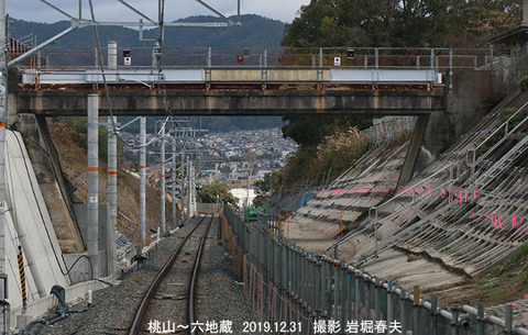 9桃山六地蔵　sz533