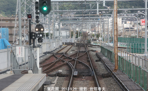 近鉄9 東花園m9611