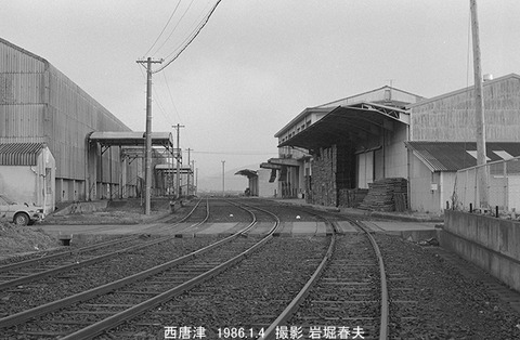 8600230 西唐駅貨物側線