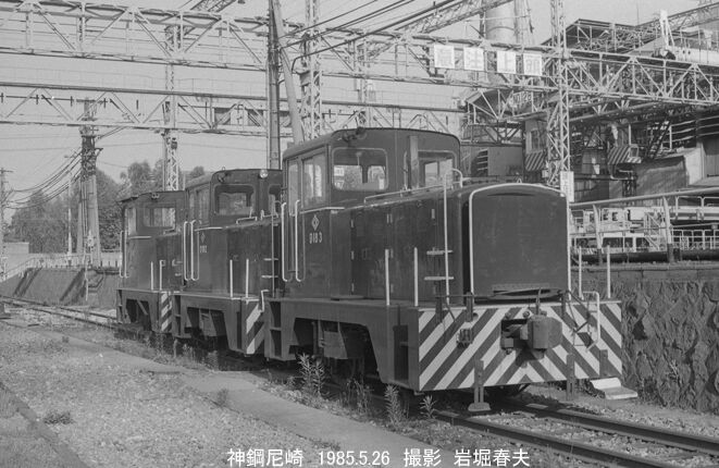 1985-6尼崎から南海へ : 鉄道写真家 岩堀春夫のblog2