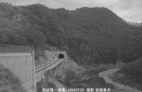 8410504 武田尾道場の工事