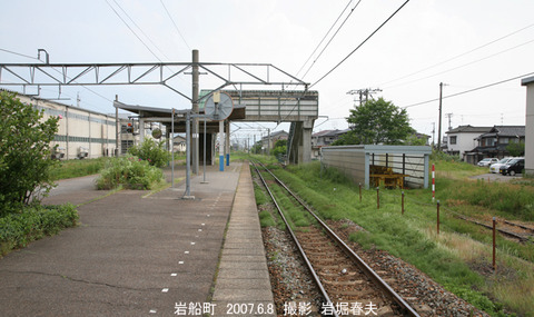 岩船町 3g6965