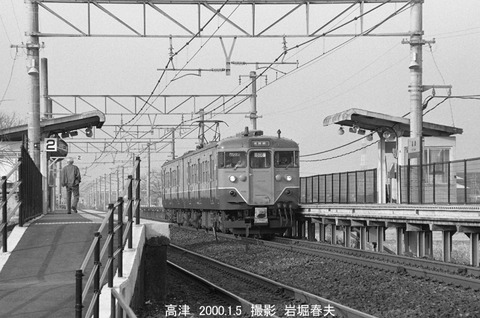 0000512 クモハ113-5807,高津