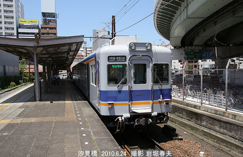 南海2251　、汐見橋j6099