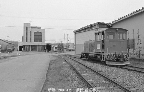 0103209　荻布倉庫KY20t301