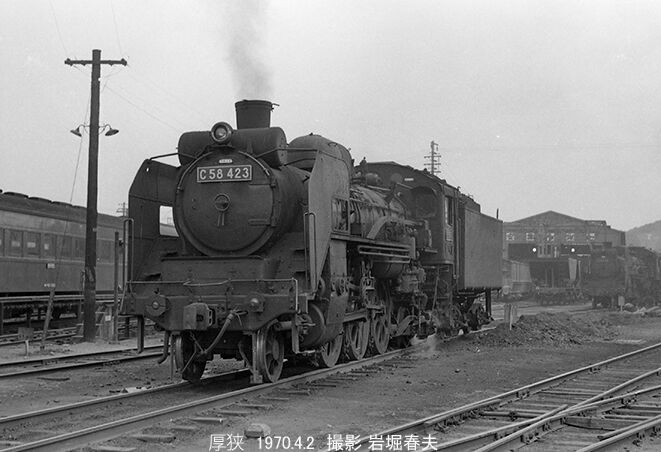 1970-4 厚狭機関区に寄って帰阪 : 鉄道写真家 岩堀春夫のblog3
