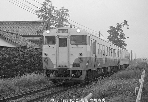 09884ad1-s.jpg