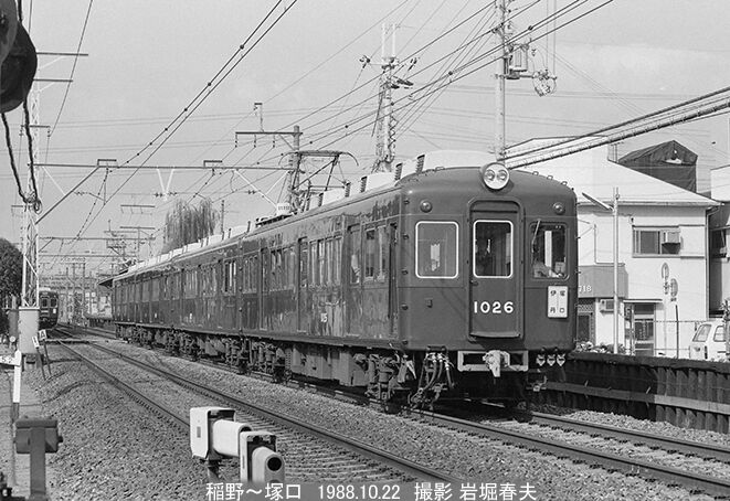 【中古】 社労士　1　電車でおぼえる　97 国鉄モデル 昭和40年の19セイコー鉄道時計/15石/秒針止め機能/絶版時計