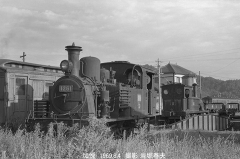 1969.8夏休みは山陰へSL撮影その4 : 鉄道写真家 岩堀春夫のblog3