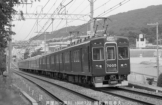 1988-7 宮福鉄道で宮津へ : 鉄道写真家 岩堀春夫のblog3