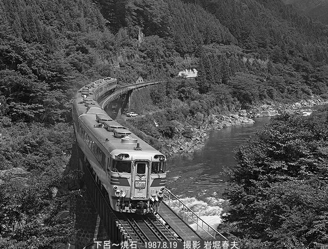 (1985年前後) 　レトロ鉄道写真 　本人撮影 　L版　約190枚 鉄道写真 本人撮影 昭和60年 (1985前後) L版 約190枚 レトロ 出品