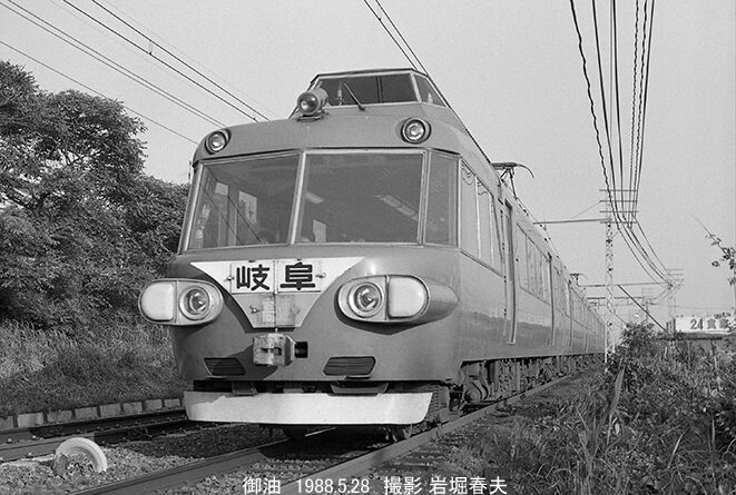 鉄道１０ バラ売り可能一枚４９８０円昭和時代 鉄道写真 鉄道10 バラ売り可能一枚4980円昭和時代 鉄道写真 鉄道10 バラ