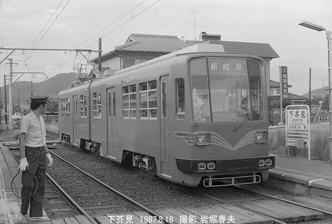 1987-8 高山本線から長野県の保存機へ : 鉄道写真家 岩堀春夫の